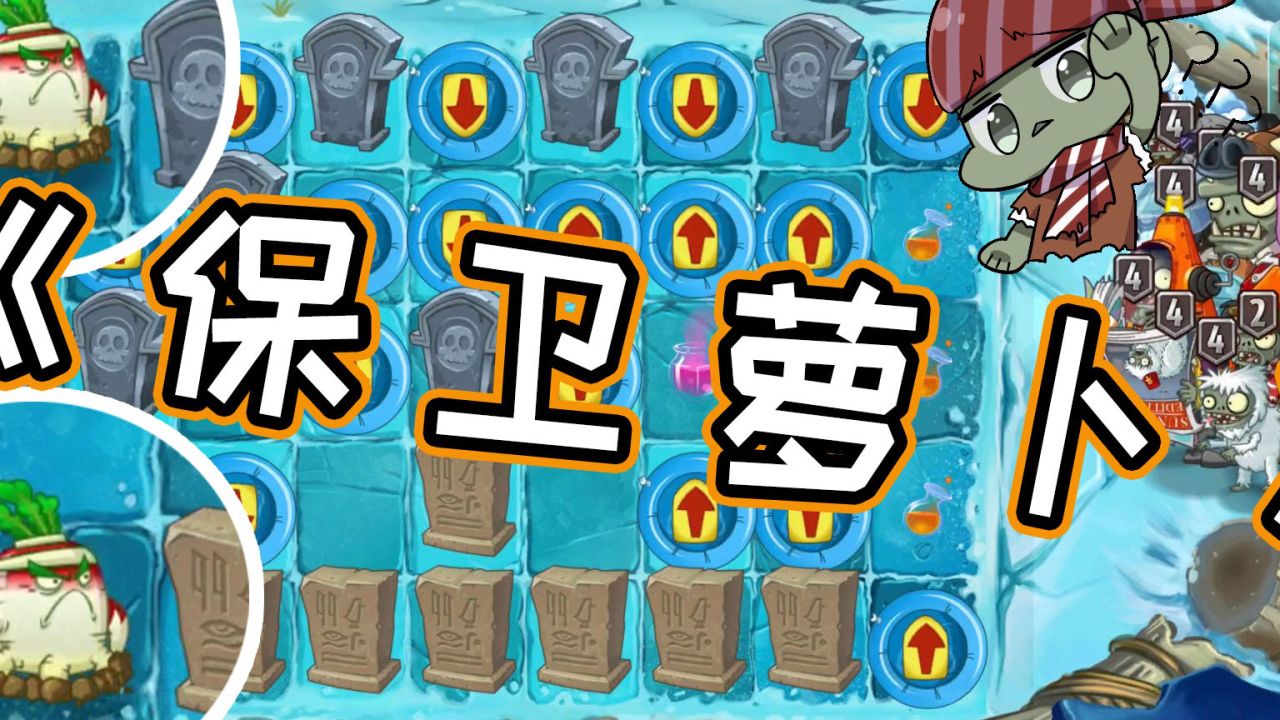 塔防游戏手机游戏_大全塔防版手机游戏_塔防游戏大全手机版