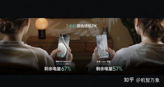 索尼测评手机游戏软件_索尼测评手机游戏推荐_索尼手机测评游戏