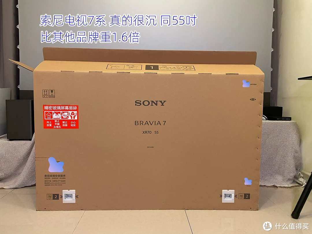 索尼测评手机游戏推荐_索尼手机测评游戏_索尼测评手机游戏软件