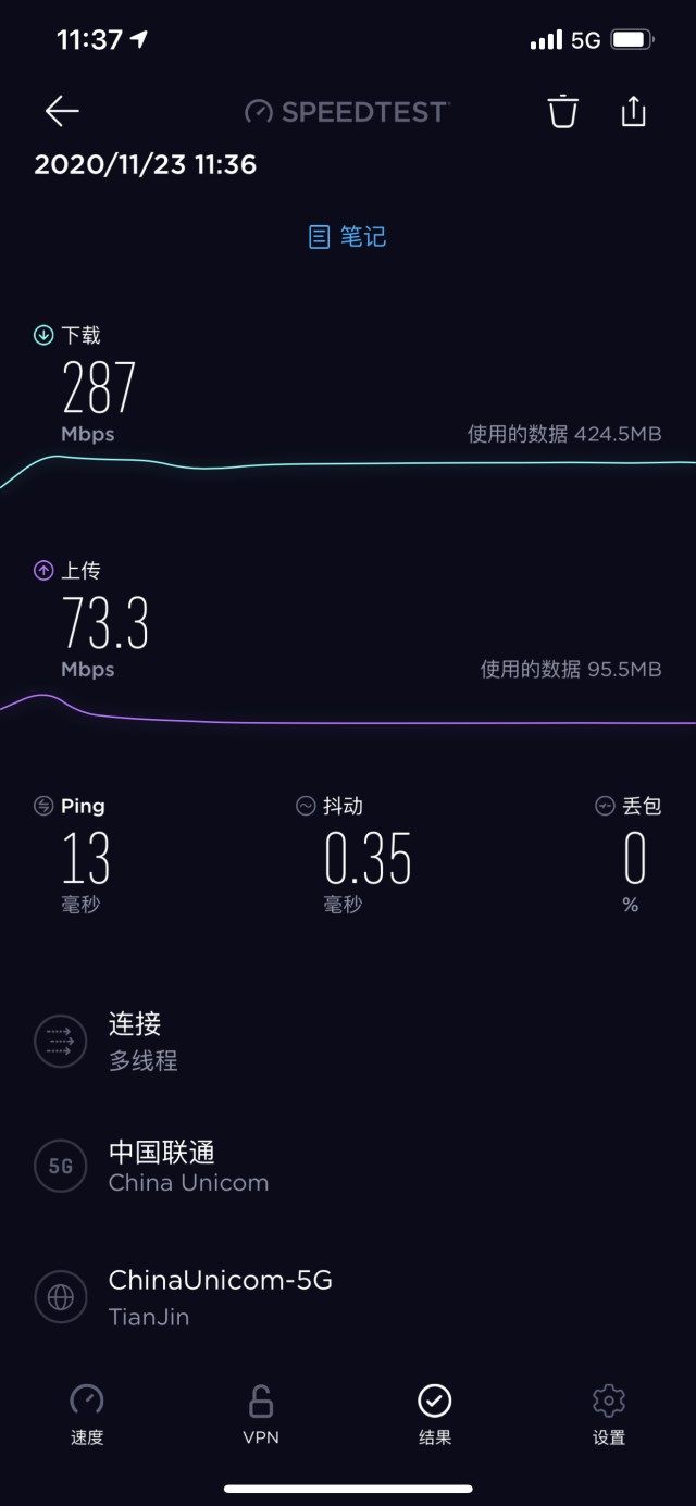 关于珠子的游戏有哪些_珠子怎么玩游戏_珠子游戏手机