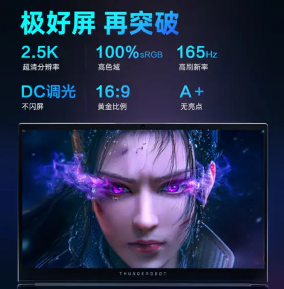 游戏手机三四千怎么选_选什么游戏手机_游戏手机选择哪一款比较好