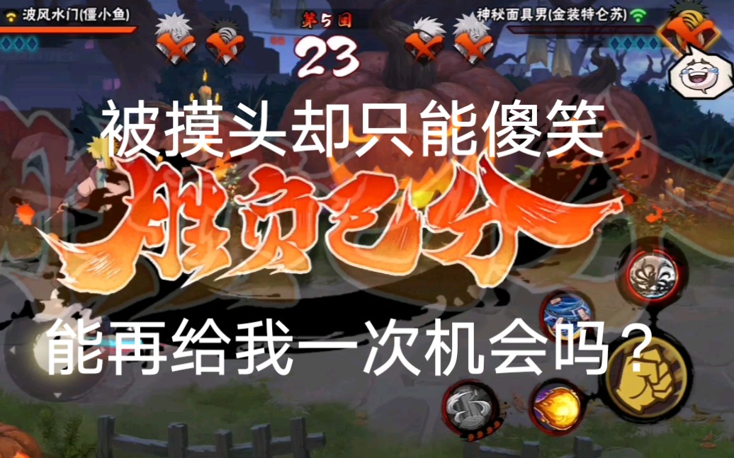 玩游戏要不要绑定手机号_游戏要求绑定手机号_游戏需要绑定手机
