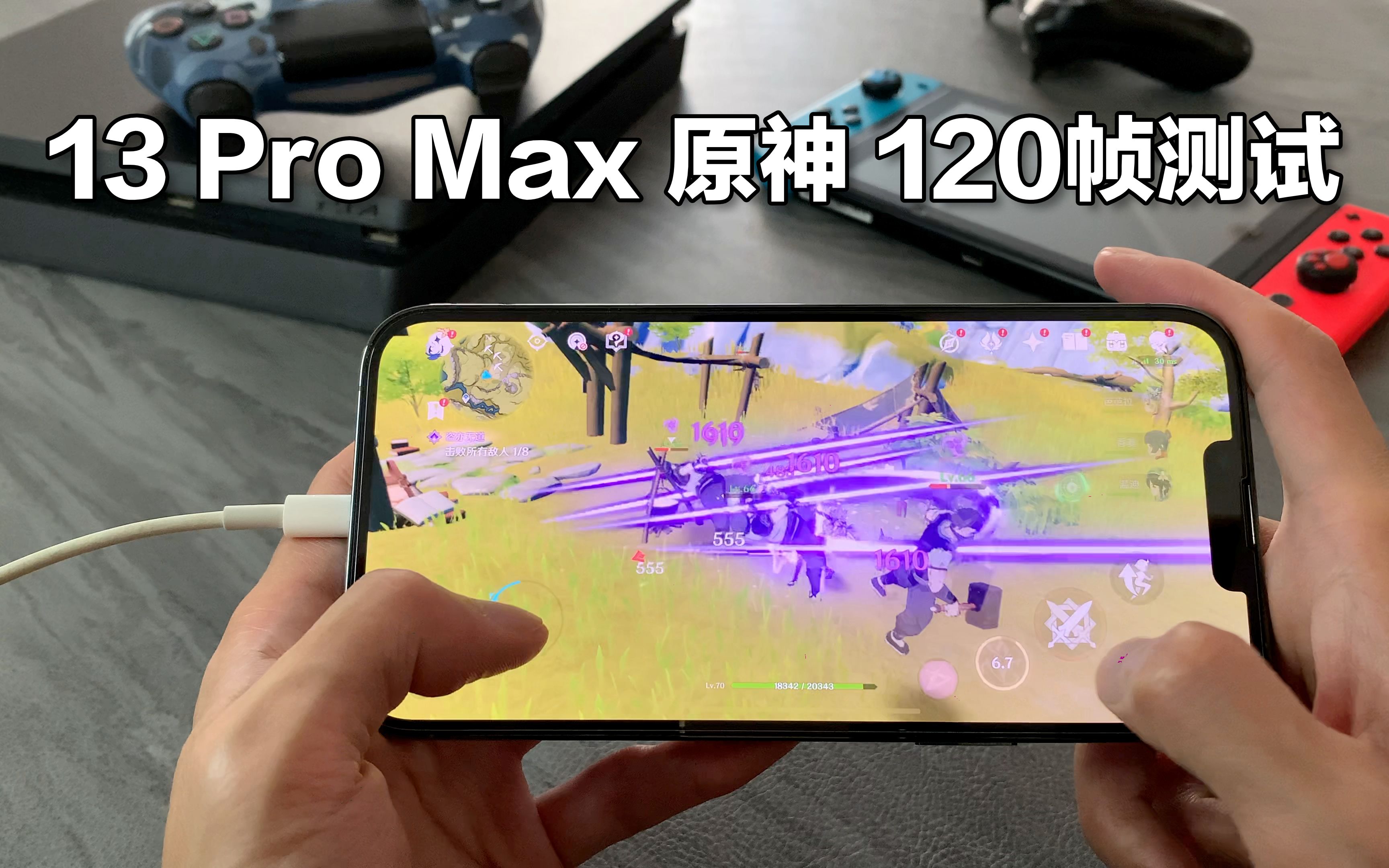 游戏手柄的手机_手柄和手机_游戏手机加游戏手柄好吗