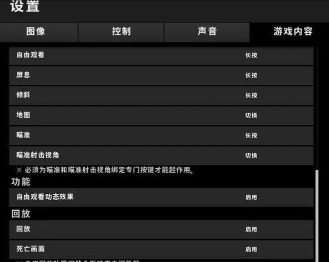 手机游戏掉帧是什么原因_游戏不掉帧看手机哪里_手机游戏掉帧怎么解决