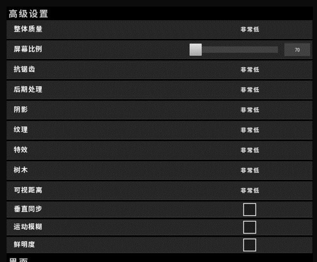 游戏不掉帧看手机哪里_手机游戏掉帧怎么解决_手机游戏掉帧是什么原因