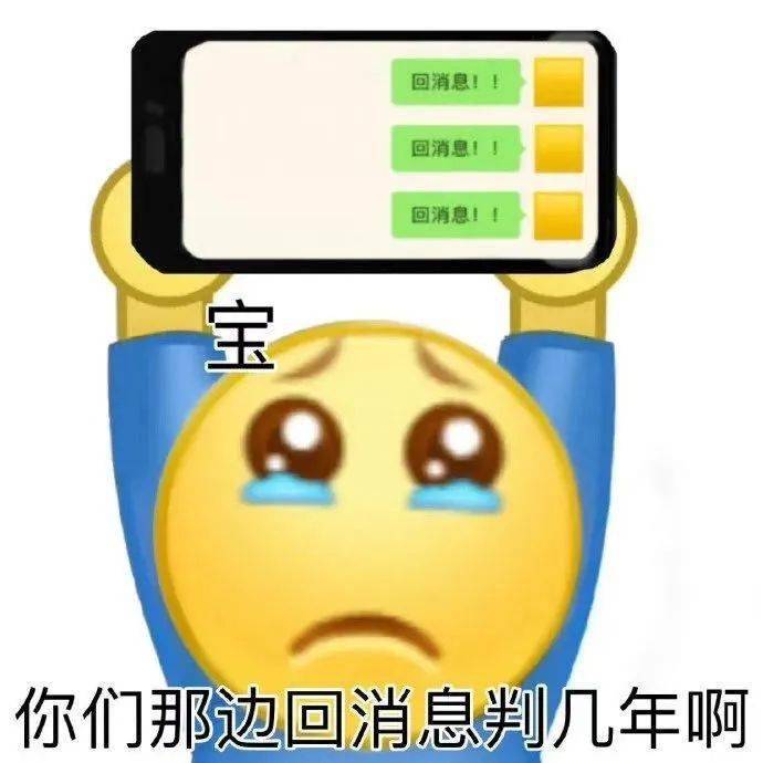 抖音上_抖音上债务逾期咨询是真的吗_抖音上当受骗了怎么办