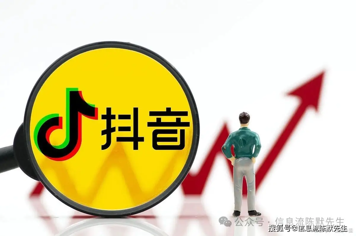 抖音上债务逾期咨询是真的吗_抖音上当受骗了怎么办_抖音上