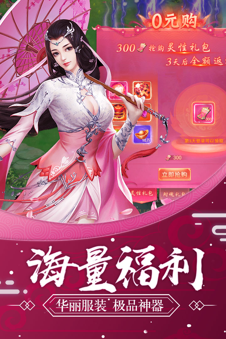 网页版yy语音_yy网页版_网页版yy怎么说话