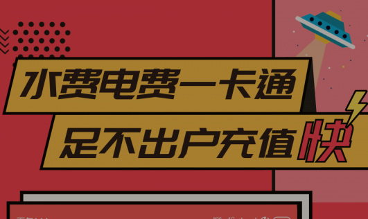 资讯软件下载_易资讯app_资讯官网