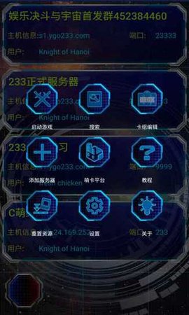 自由版介绍手机游戏的软件_自由的游戏介绍手机版_自由游戏手机游戏