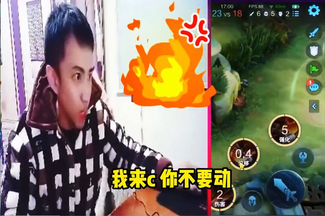 老麦游戏解说_老麦玩法_为什么手机连麦打游戏老断