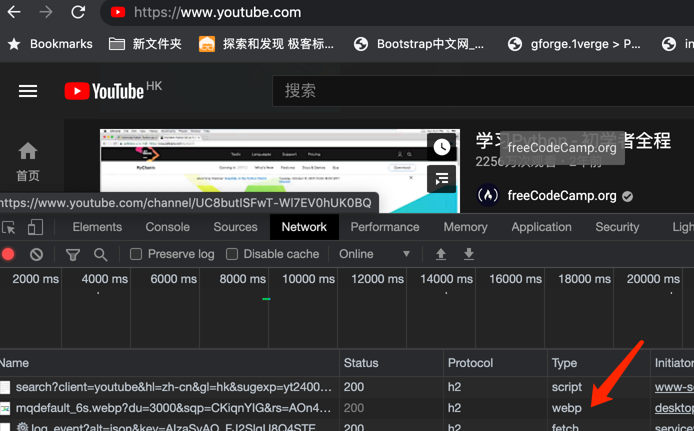 百度网盘前缀格式是_格式是文件怎么打开_webp是什么格式