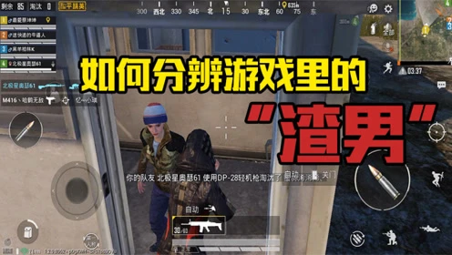 玩手机好游戏是什么意思_玩手机最好的游戏是什么_玩手机好游戏是什么游戏