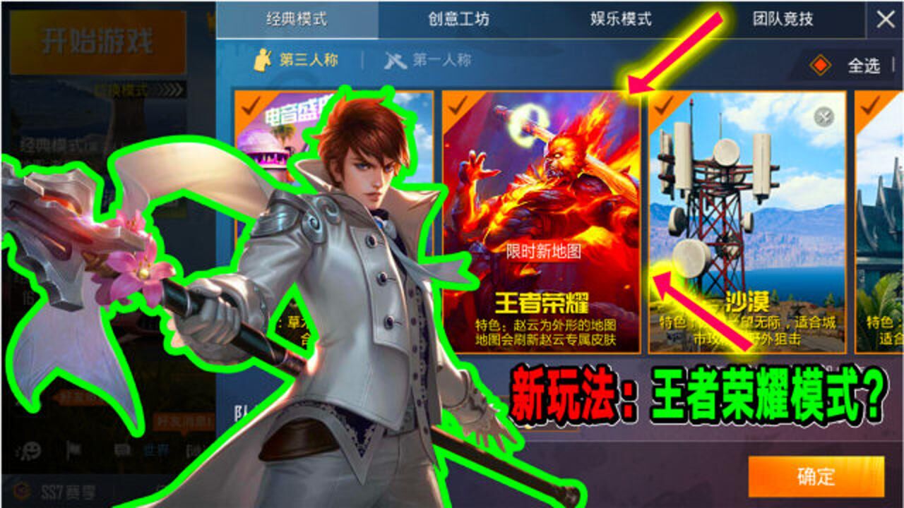 玩手机好游戏是什么游戏_玩手机好游戏是什么意思_玩手机最好的游戏是什么