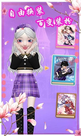 装扮少女游戏软件_装扮少女手机游戏破解版_装扮少女手机游戏