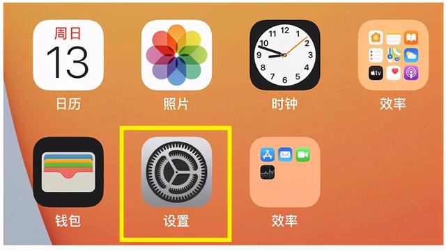 iphone8有nfc功能吗_计算机网络的功能有_教育的社会功能有