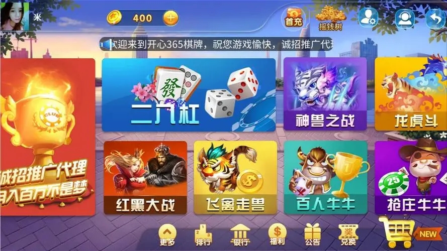 最全手游下载平台_下载手机版的游戏平台_手游平台下载安装