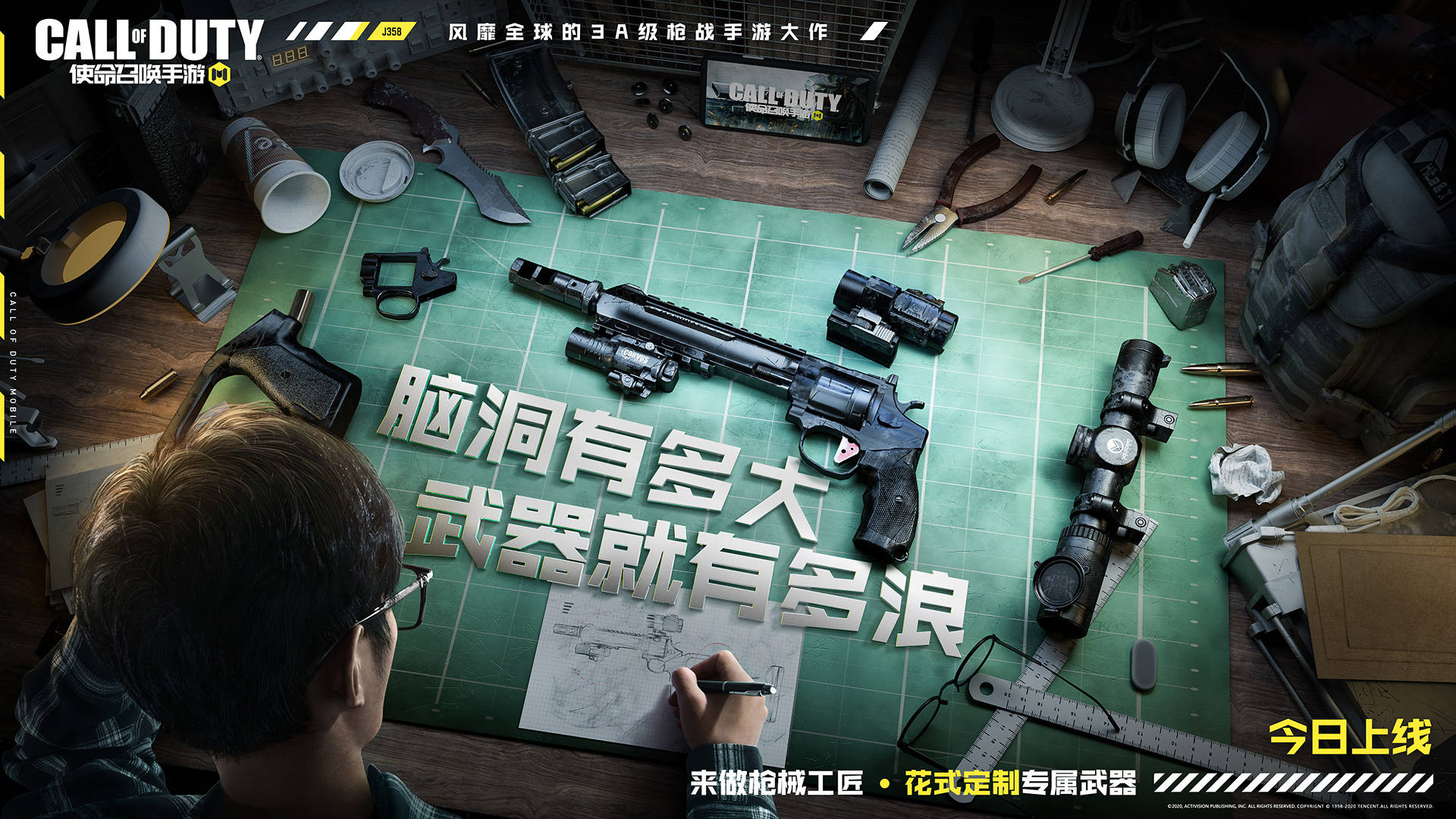 能玩打枪手机游戏用什么键盘_用手机能玩的打枪游戏_手机打枪的游戏
