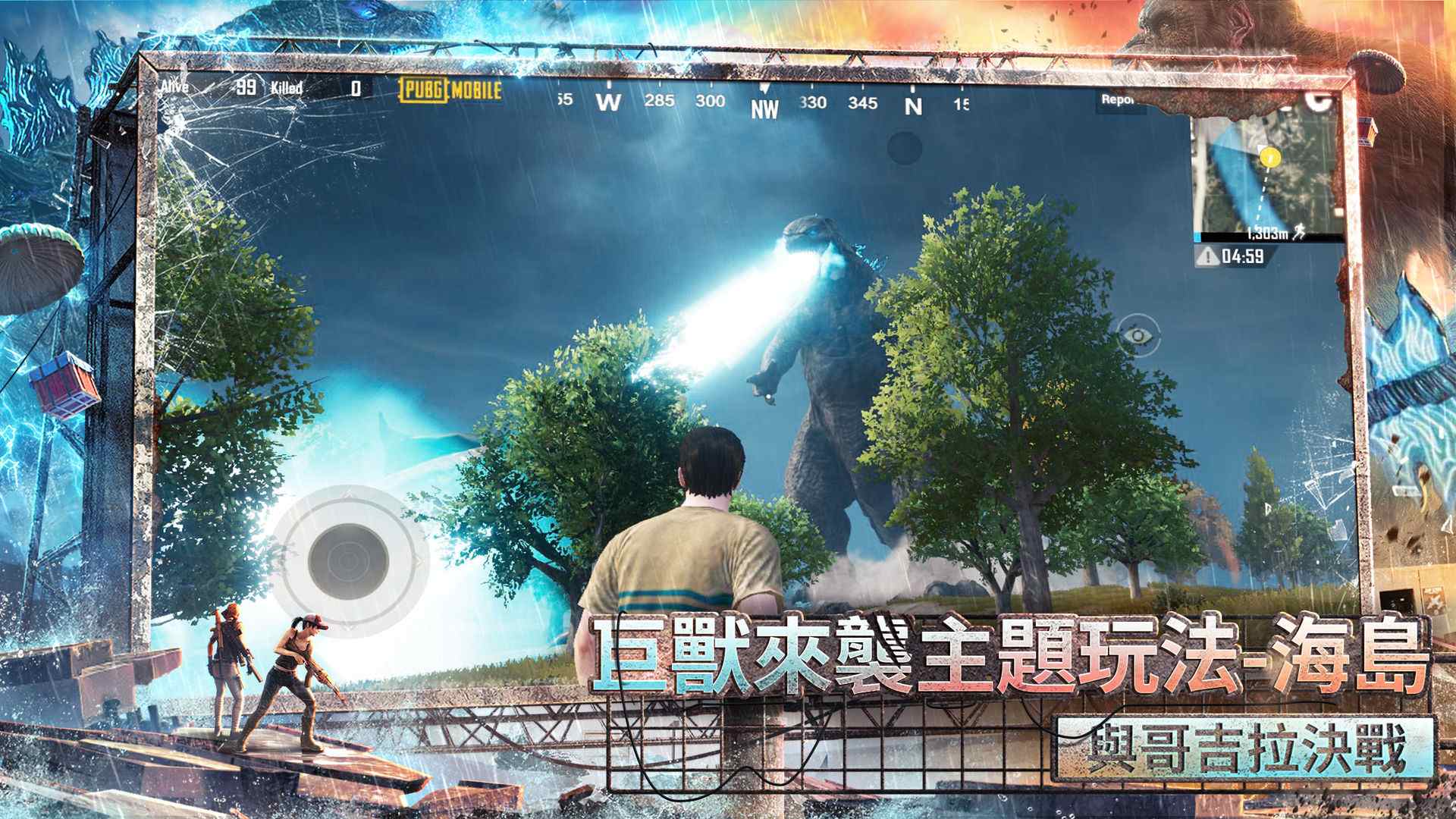 手机打枪的游戏_能玩打枪手机游戏用什么键盘_用手机能玩的打枪游戏