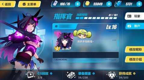 游戏手机上游戏下载_游戏手机上游戏下载_游戏手机上游戏下载