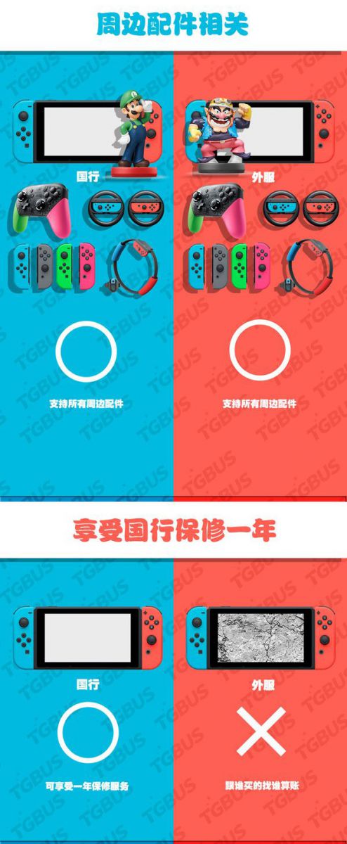 外服社保手机游戏_社保手游网站_立绘社保的外服手游