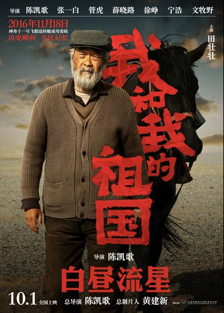 橙光游戏皇后攻略攻略_杀手47游戏1游戏第8关攻略_我和我的祖国手机游戏攻略