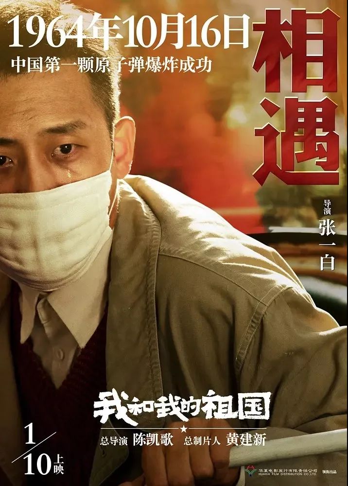 我和我的祖国手机游戏攻略_橙光游戏皇后攻略攻略_杀手47游戏1游戏第8关攻略