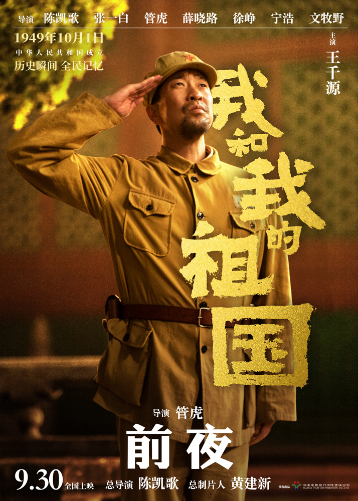 杀手47游戏1游戏第8关攻略_橙光游戏皇后攻略攻略_我和我的祖国手机游戏攻略