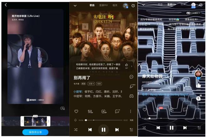 无游戏的手机_无游戏的智能手机_无级别的手机游戏
