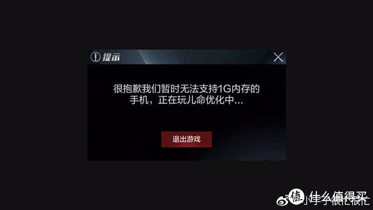 吃个鸡游戏助手_手机怎么下不了吃鸡游戏_吃小鸡的游戏