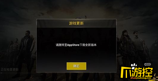 吃小鸡的游戏_吃个鸡游戏助手_手机怎么下不了吃鸡游戏