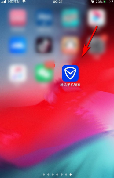 怎么强制注销账号_注销强制账号要多久_注销强制账号需要多久