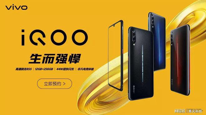 小米手机玩小游戏卡_小米卡打手机游戏能用吗_小米9如何打游戏不卡手机