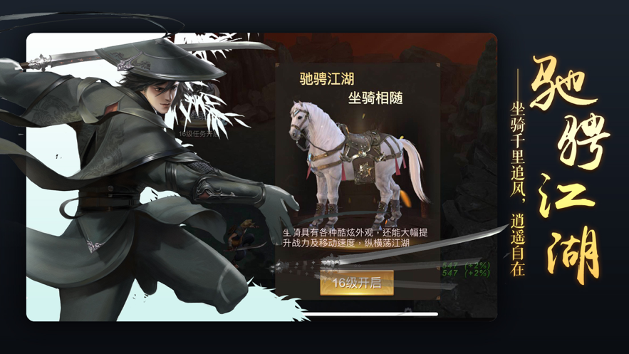玄幻类手机游戏_玄幻类手机游戏有哪些_大型玄幻手游