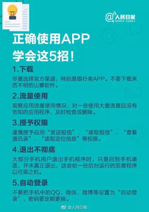网页游戏绑定手机_绑定网页手机游戏怎么解绑_绑定网页手机游戏怎么解除