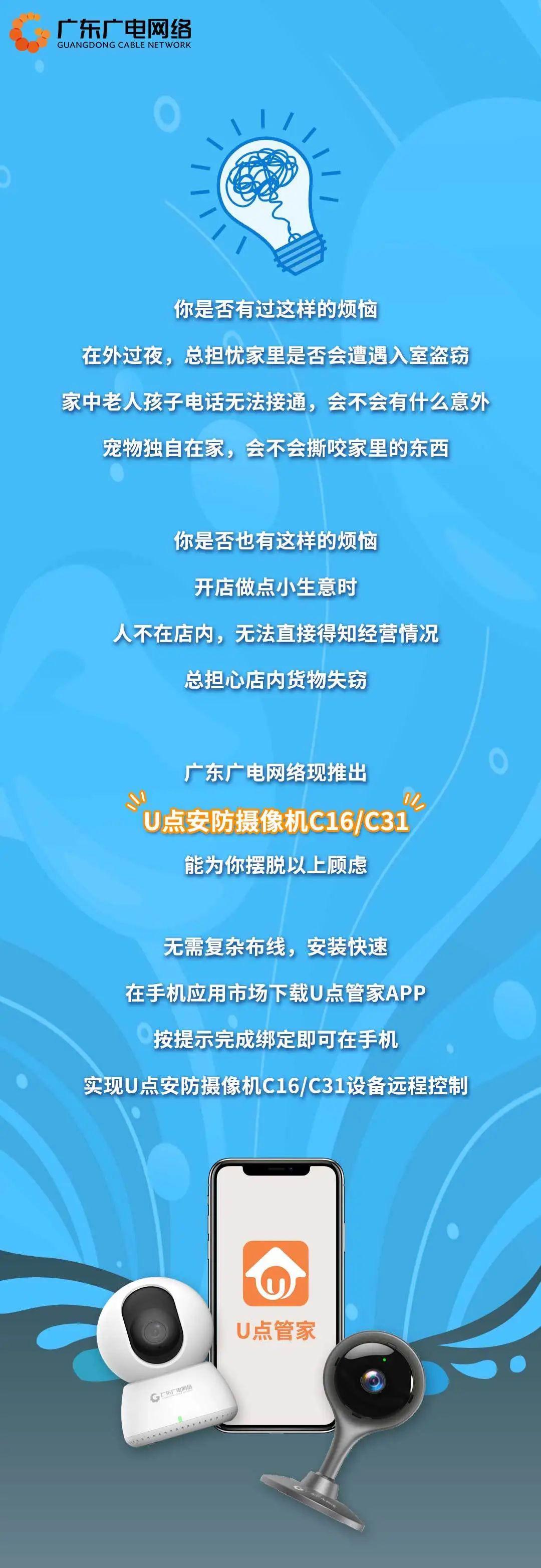 绑定网页手机游戏怎么解绑_网页游戏绑定手机_绑定网页手机游戏怎么解除