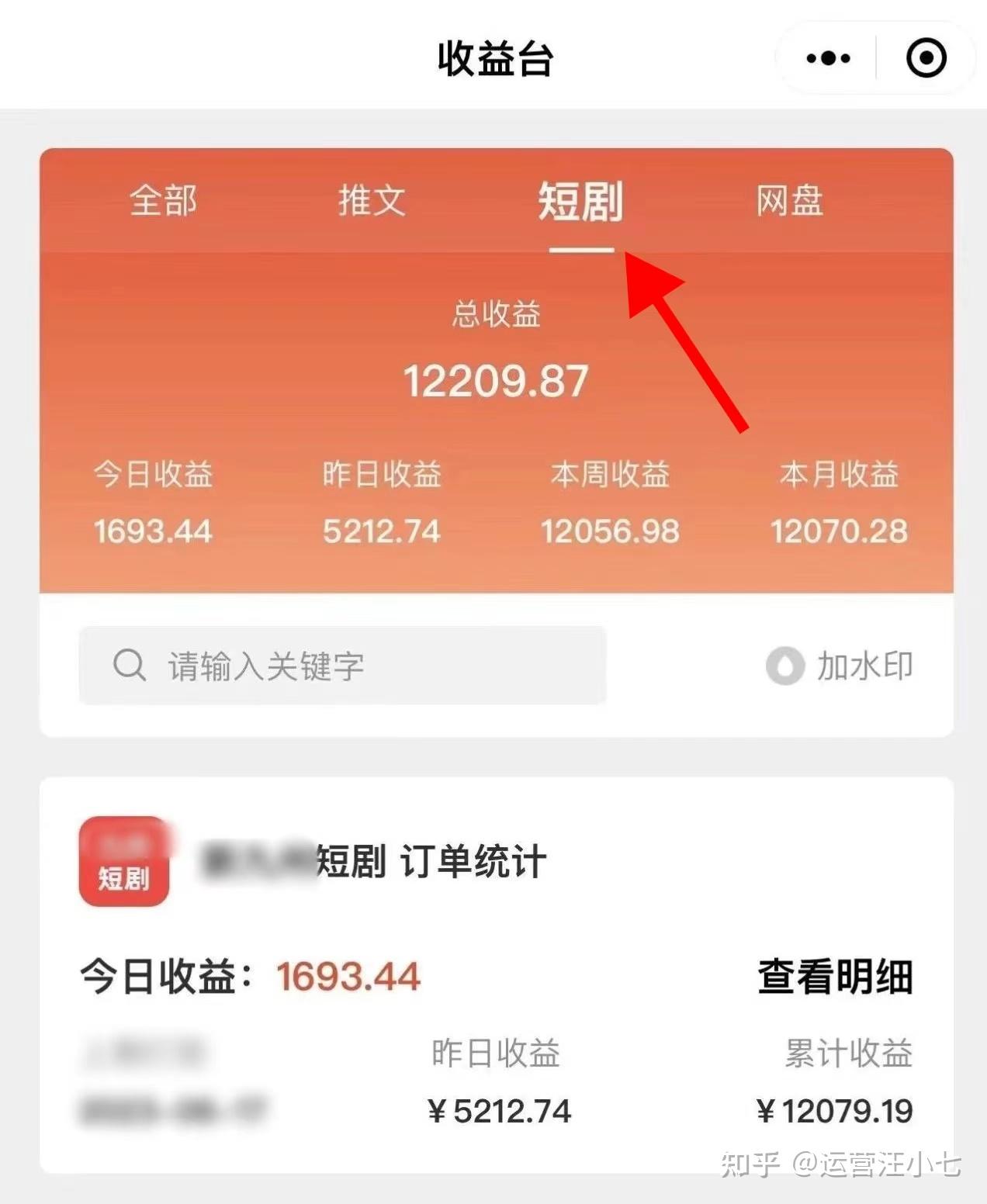 拍快手视频有钱赚的吗_拍快手短视频怎么赚钱的_拍快手短视频挣钱吗