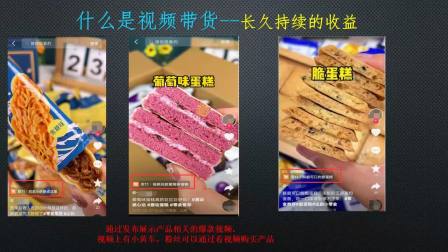 拍快手视频有钱赚的吗_拍快手短视频怎么赚钱的_拍快手短视频挣钱吗