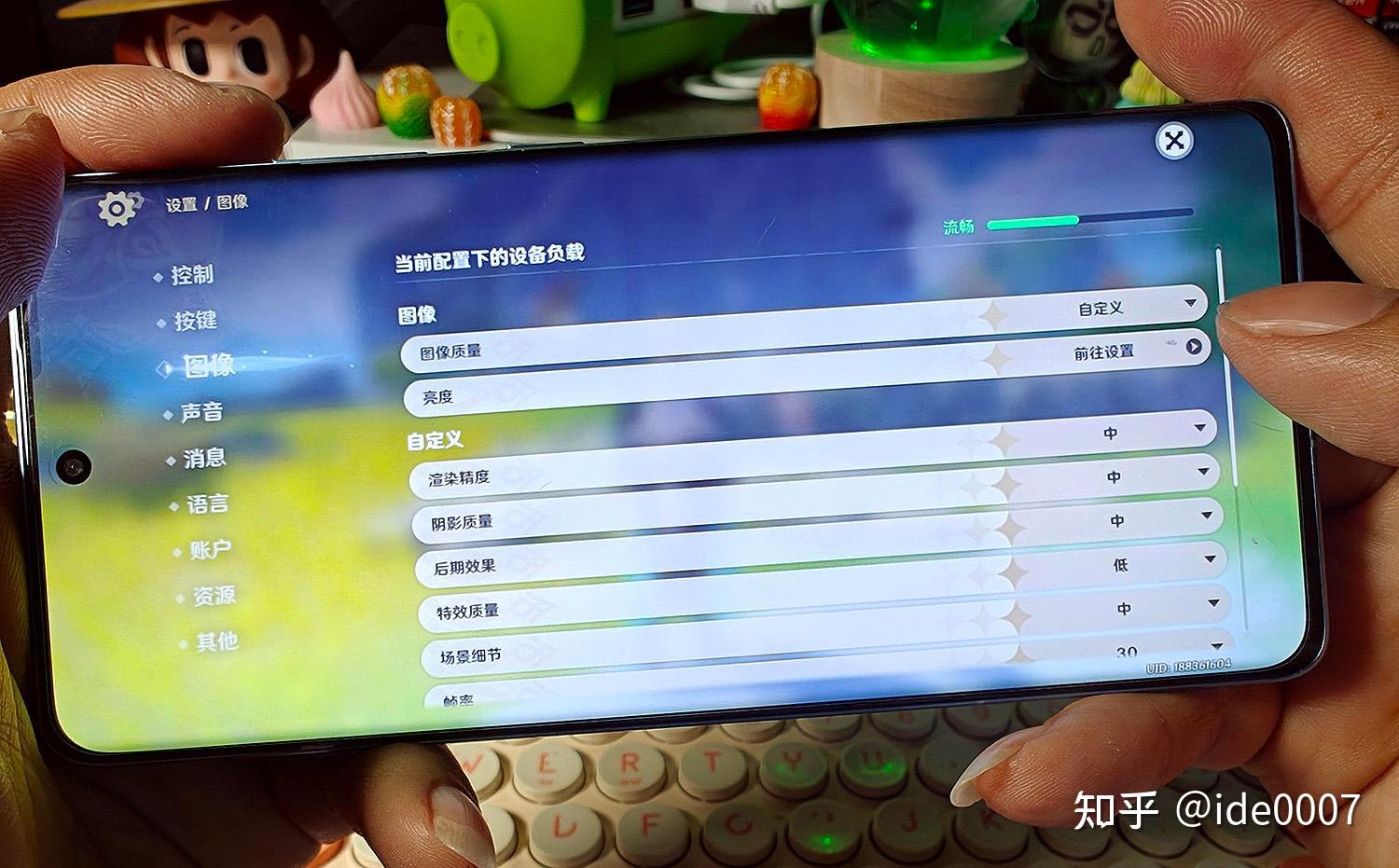 一加手机玩游戏为什么好烫_手机烫玩游戏会卡吗_手机烫玩游戏卡怎么办