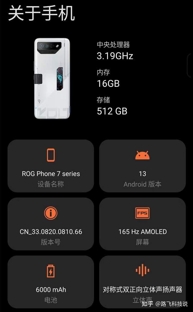 玩游戏安卓机最强的手机_安卓手机玩游戏最好的一款_最强安卓玩机手机游戏排行榜