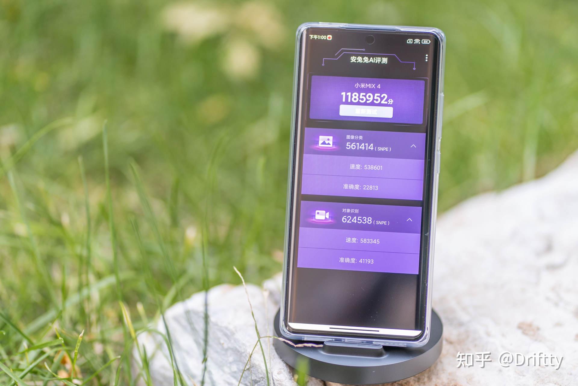 小米手机进入游戏模式_小米游戏手机咋样开机_小米游戏启动