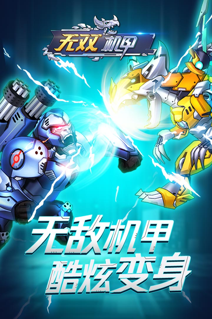 罪魇伊雯外篇_橙光罪魇破解版_罪魇游戏手机版