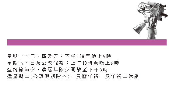 11月1日是西班牙的什么节日_六月一日儿童节是什么的节日_3.27日是什么节日