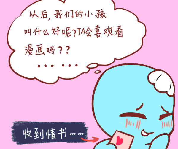 11月1日是西班牙的什么节日_六月一日儿童节是什么的节日_3.27日是什么节日