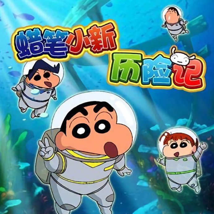 送小新卡玩手机游戏可以吗_小新玩游戏送手机卡_送小新卡玩手机游戏会封号吗