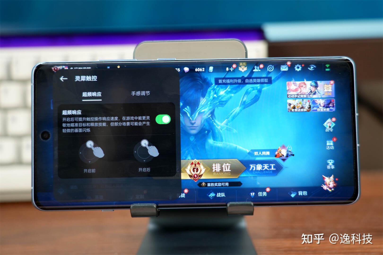 游戏手机玩什么不卡_卡玩手机游戏的软件_卡玩手机游戏怎么办