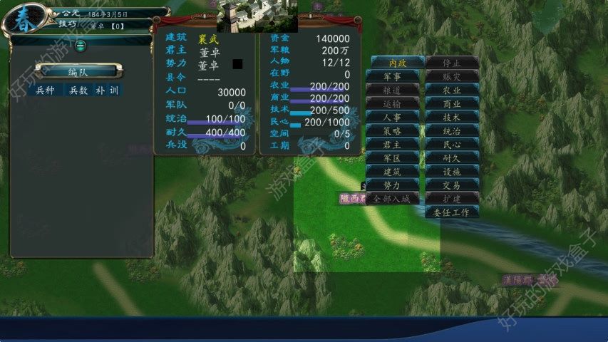 特种兵大作战游戏_特种兵大全小说_特种兵手机小游戏大全
