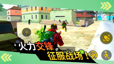 特种兵手机小游戏大全_特种兵大作战游戏_特种兵大全小说
