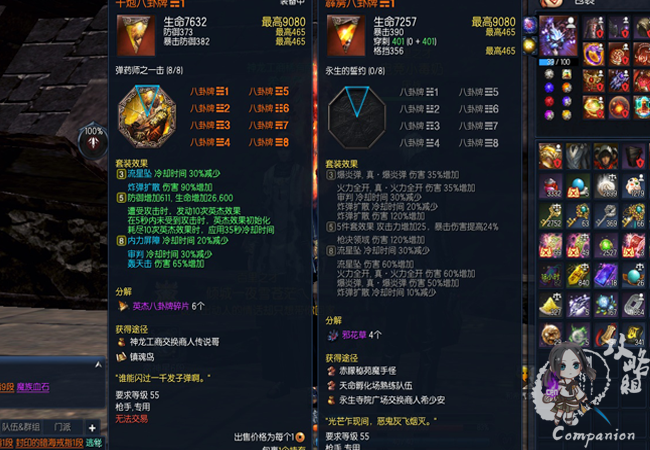 信阳游戏手机维修_信阳维修手机游戏公司_信阳维修手机游戏厅