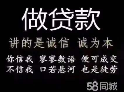 信阳维修手机游戏公司_信阳游戏手机维修_信阳维修手机游戏厅